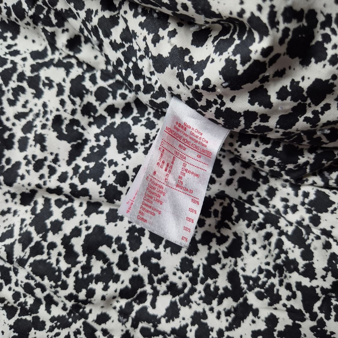 [L] 라코스테 항공점퍼 상품이미지9