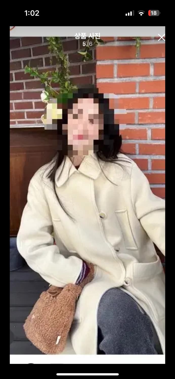커버낫 헤링본 울싱글 코트 버터 단종 상품이미지3