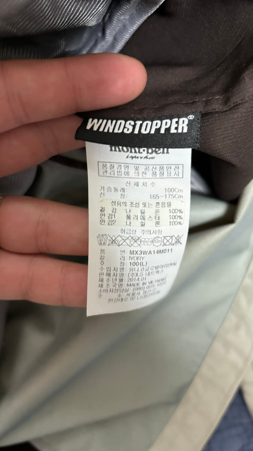 Montbell Windstopper Jacket 상품이미지8