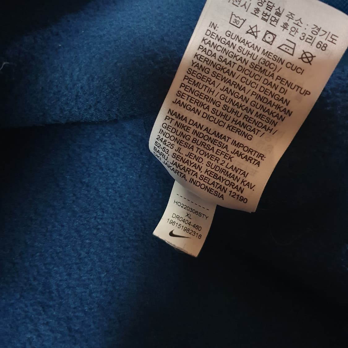 나이키 nrg 솔로스우시 플리스 후드집업 XL 발레리안블루 상품이미지10