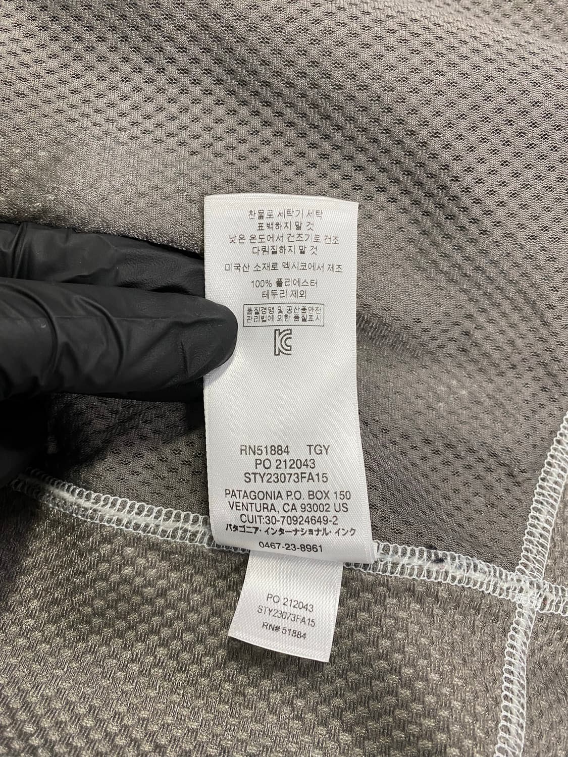 파타고니아 레트로 x 플리스 자켓 XS 상품이미지7