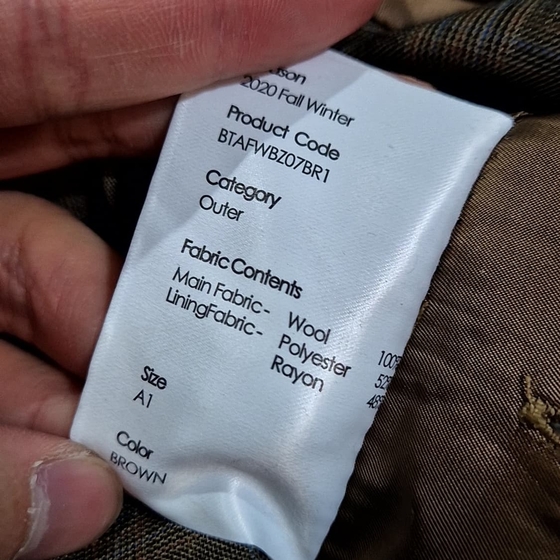 아더에러 데미지 블레이져 상품이미지9