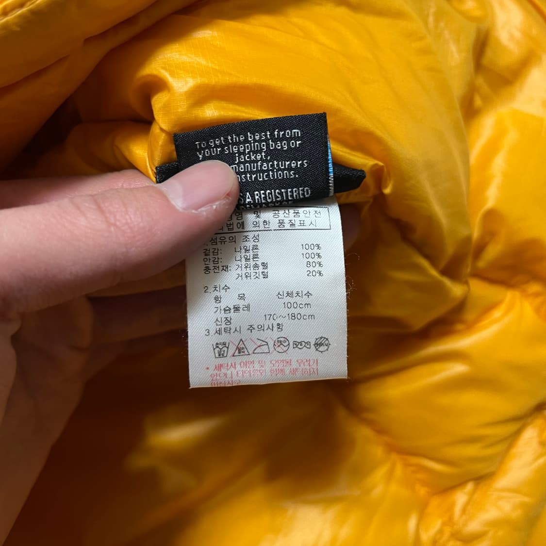 K2 익스트림 퍼텍스 구스다운 경량패딩 점퍼 [옐로우] L/100 상품이미지7