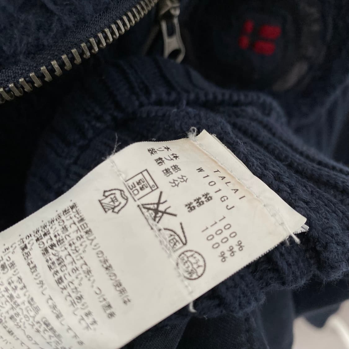 Napapijri 상품이미지6