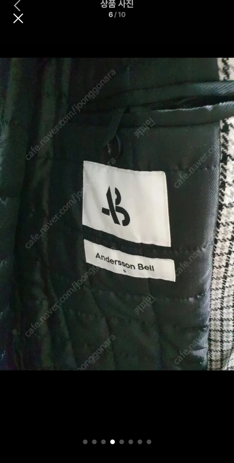 앤더슨벨 체크 오버핏 코트s(95-100) 상품이미지4