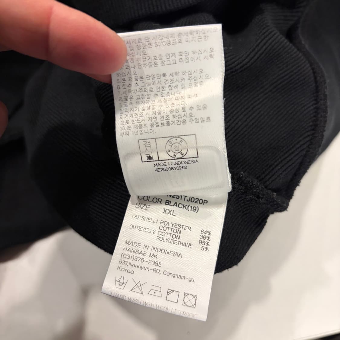 [2XL] NBA 보스턴 셀틱스 블랙 후드집업 B888 상품이미지8