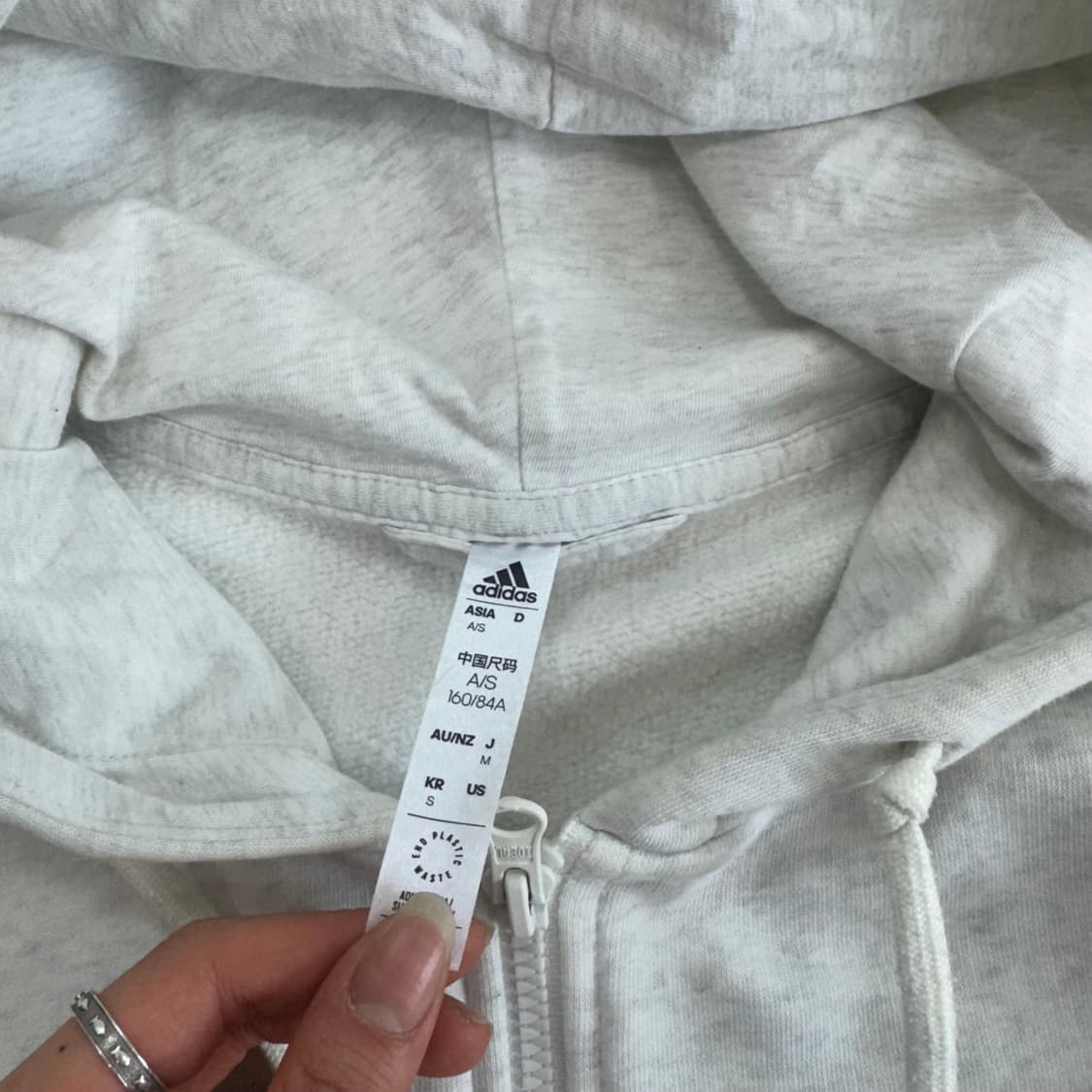 Adidas 아디다스 아이보리 트랙 후드집업  상품이미지5