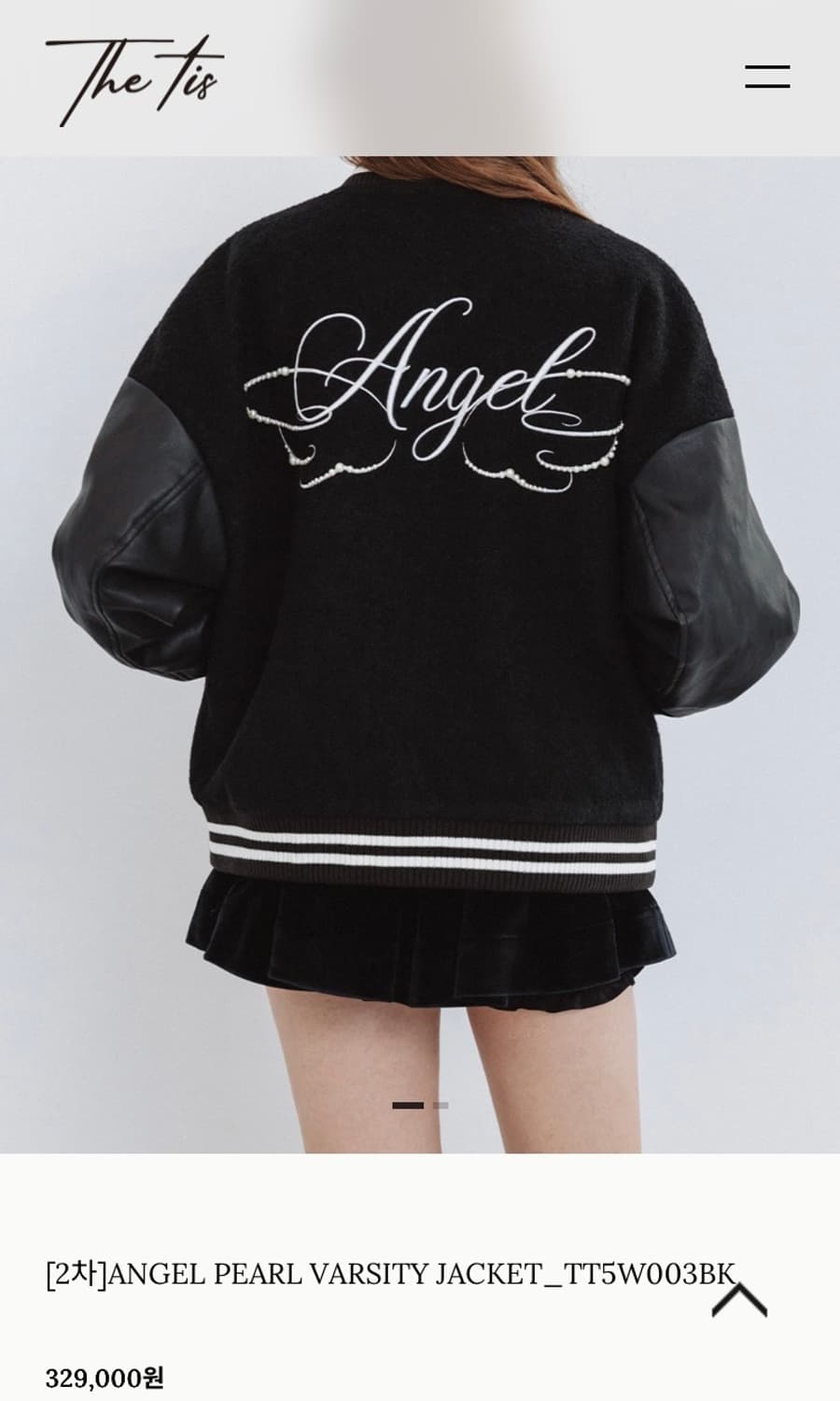 더티스 엔젤 펄 바시티 자켓 상품이미지3