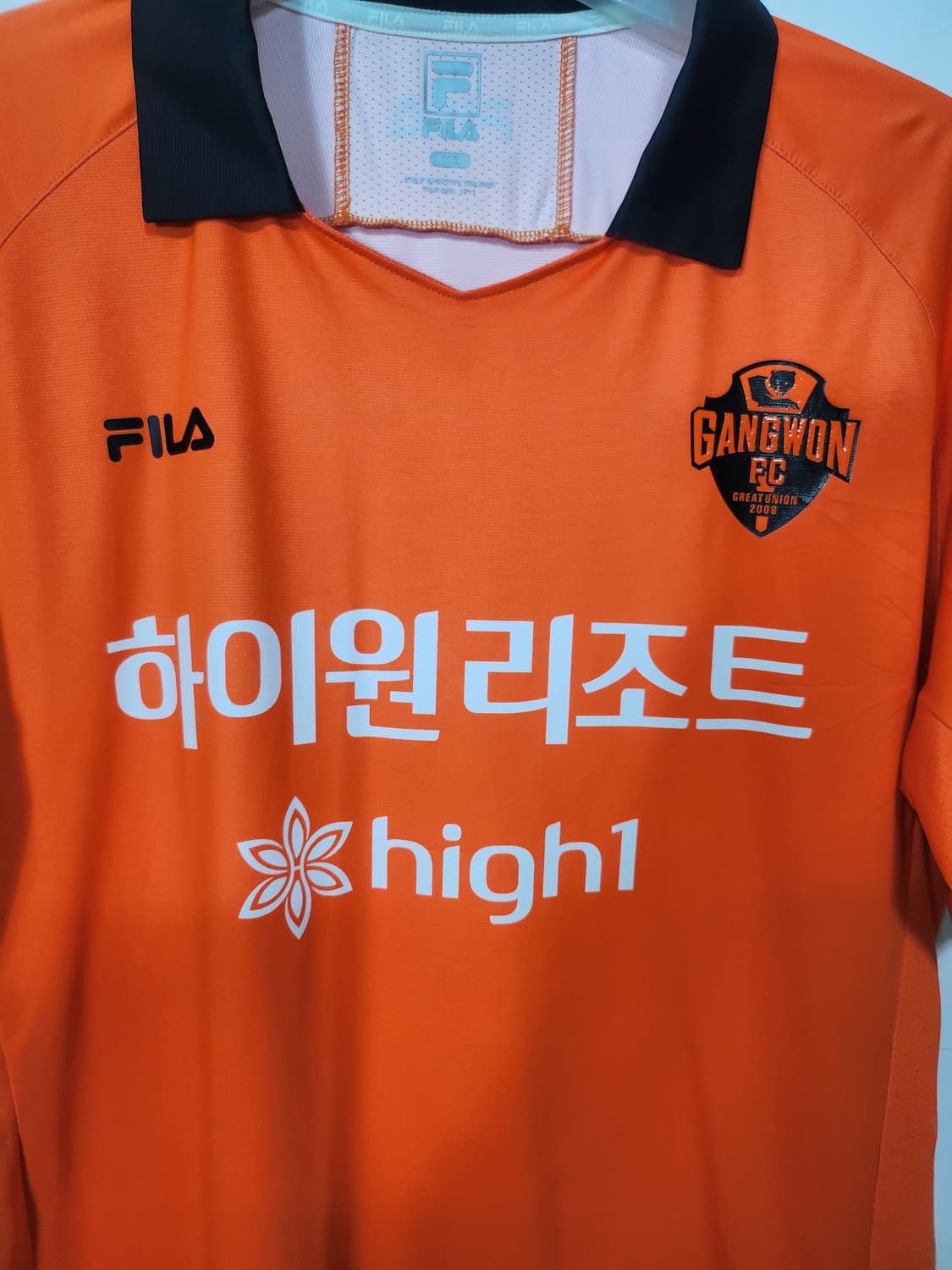 강원FC 2023 양현준 7번 축구유니폼 105XL 상품이미지3