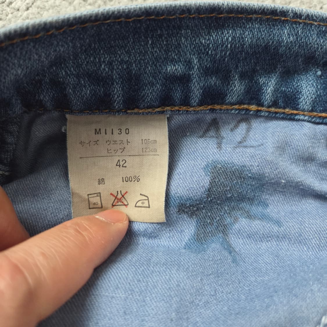 Wrangler Japan 랭글러 빈티지 청바지 36-37 상품이미지7