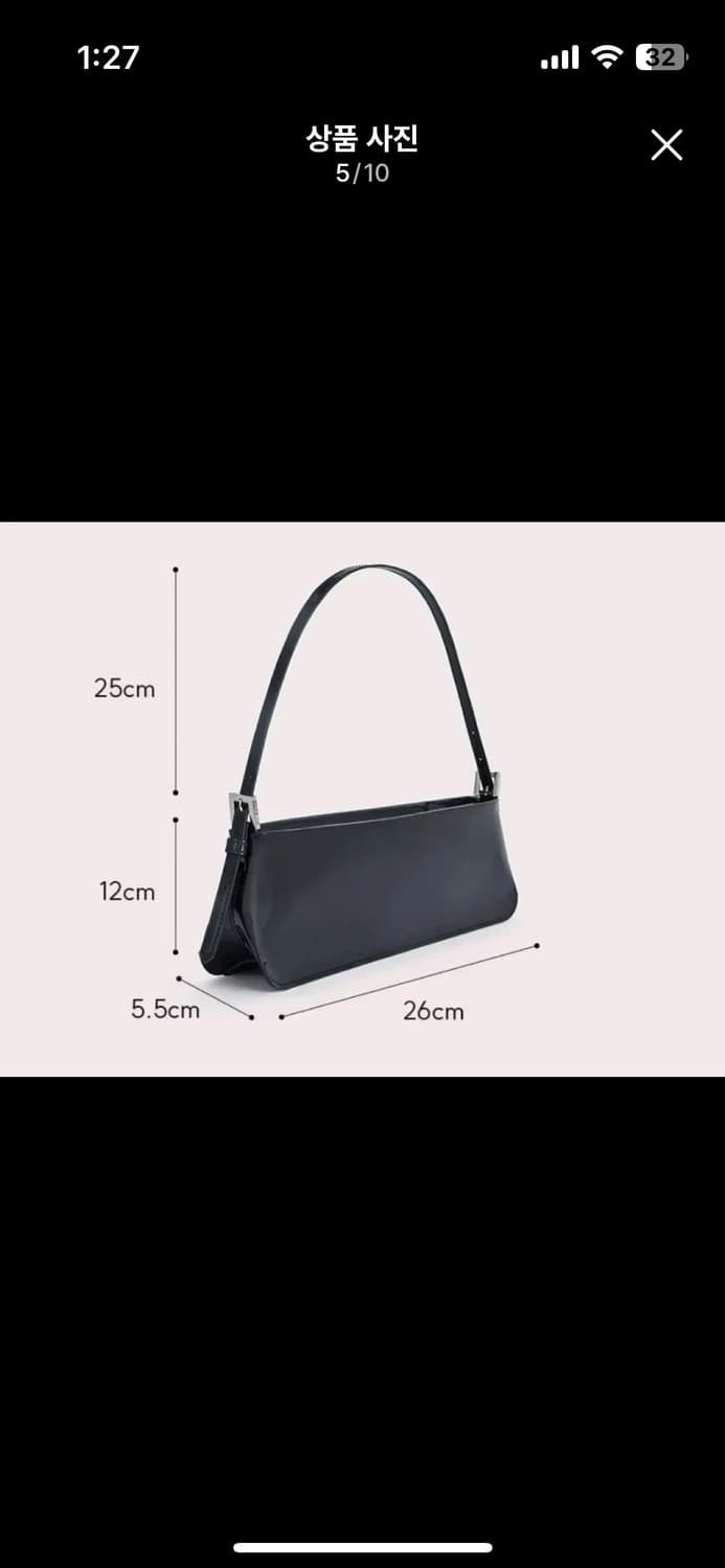 By far 숄더백 상품이미지2