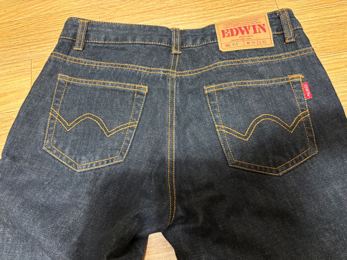 에드윈 데님 청바지 상품이미지2