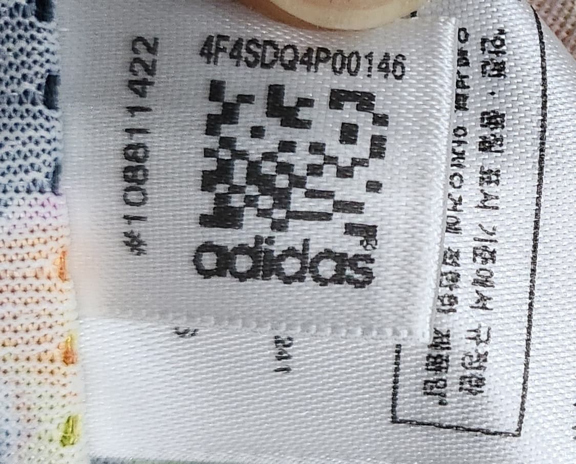 아디다스 X 제레미스캇 플라워 탱크탑 85 상품이미지6