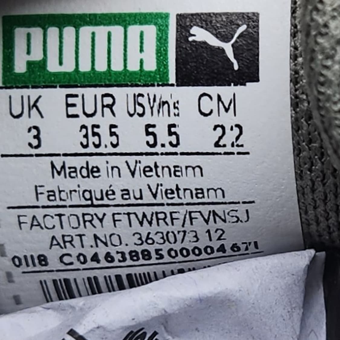 푸마 바스켓 하트 여성스니커즈 220 상품이미지6