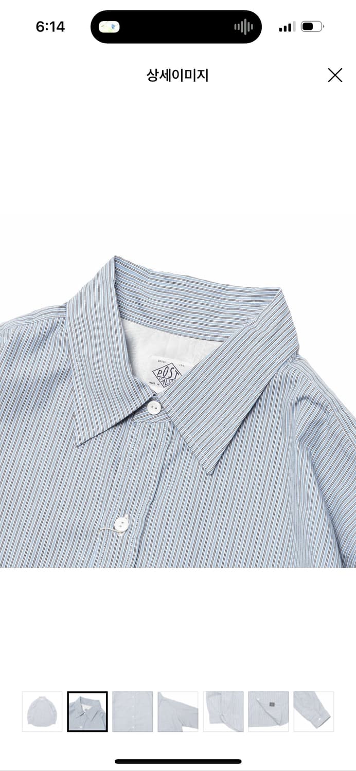 택포) 포스트오버롤즈 NEUTRON-C 깃털 샴브레이 스트라이프 L 판매 상품이미지2