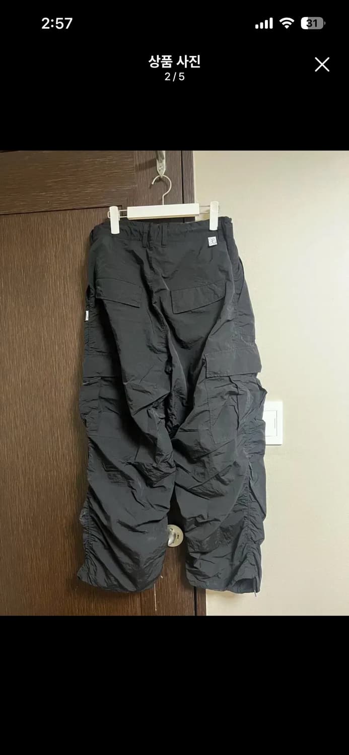 XTONZ 블랙 카고 셔링 팬츠 S 상품이미지2