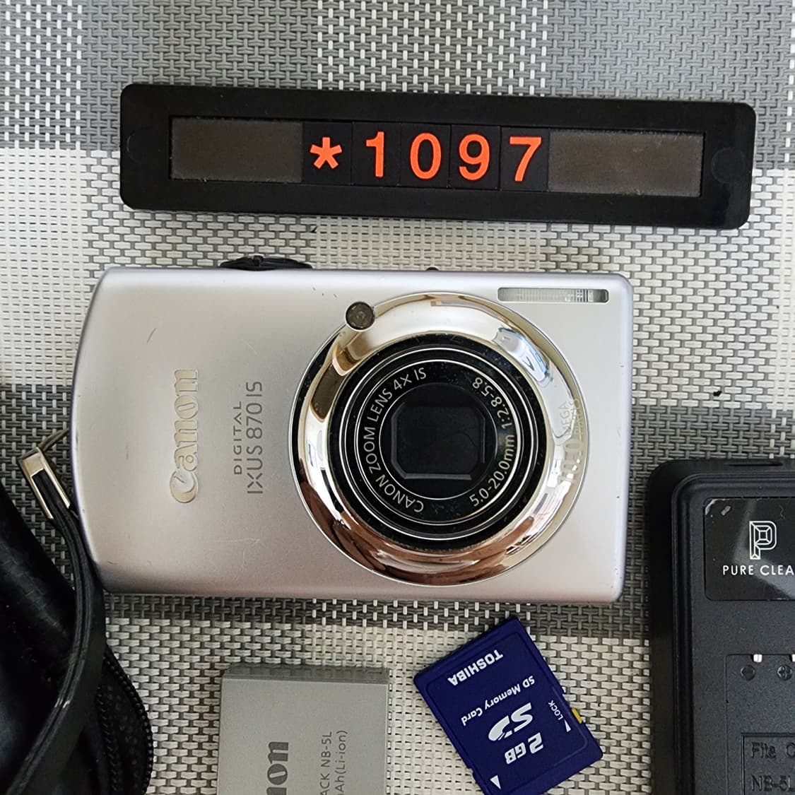 캐논 익서스 870 IS 실버바디 디지털카메라 파우치포함 상품이미지2