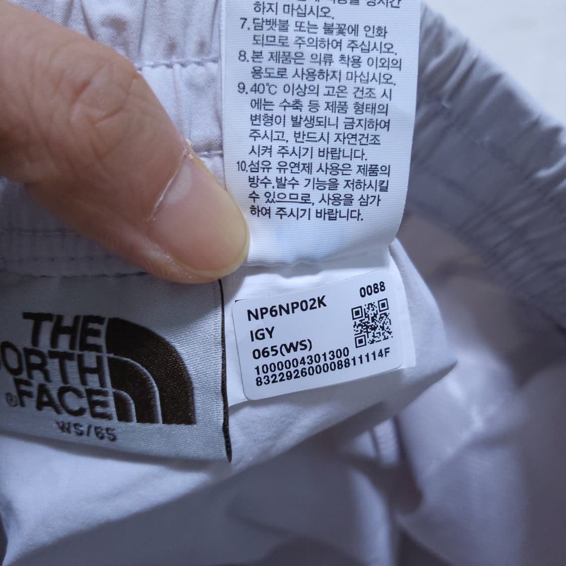 파리게이츠 Pearly Gates 여 카라티 0406 상품이미지8