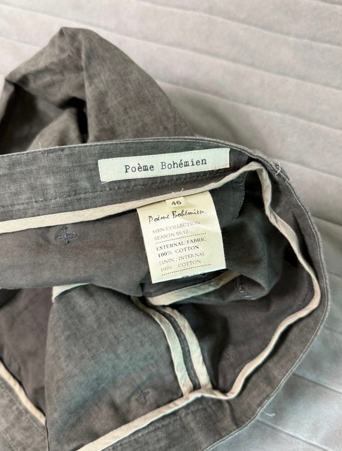 Poeme bohemien pants 46 상품이미지5