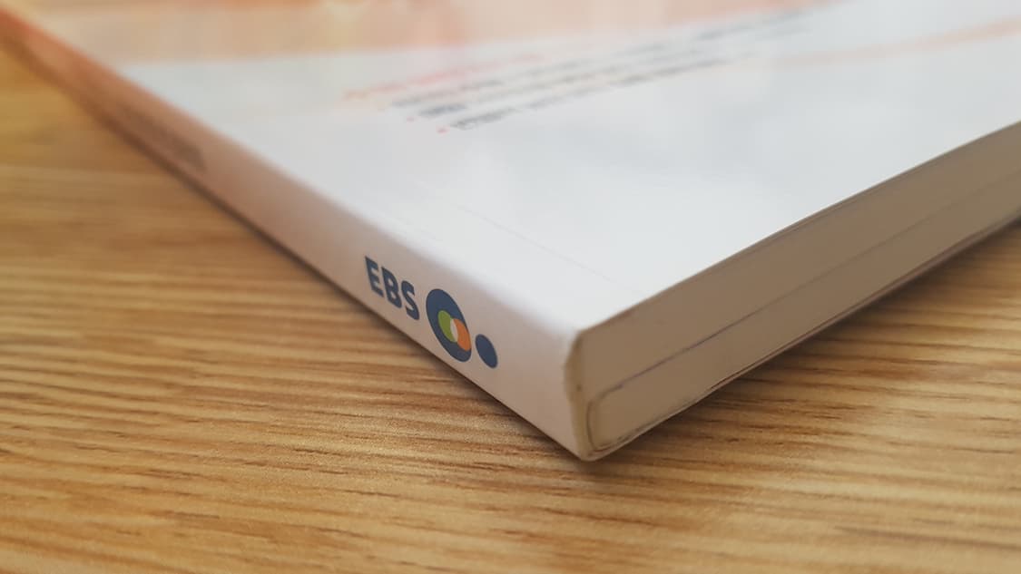 EBS 수능 기출의 미래 미니 모의고사 영어영역 영어독해 핵심유형 상품이미지4