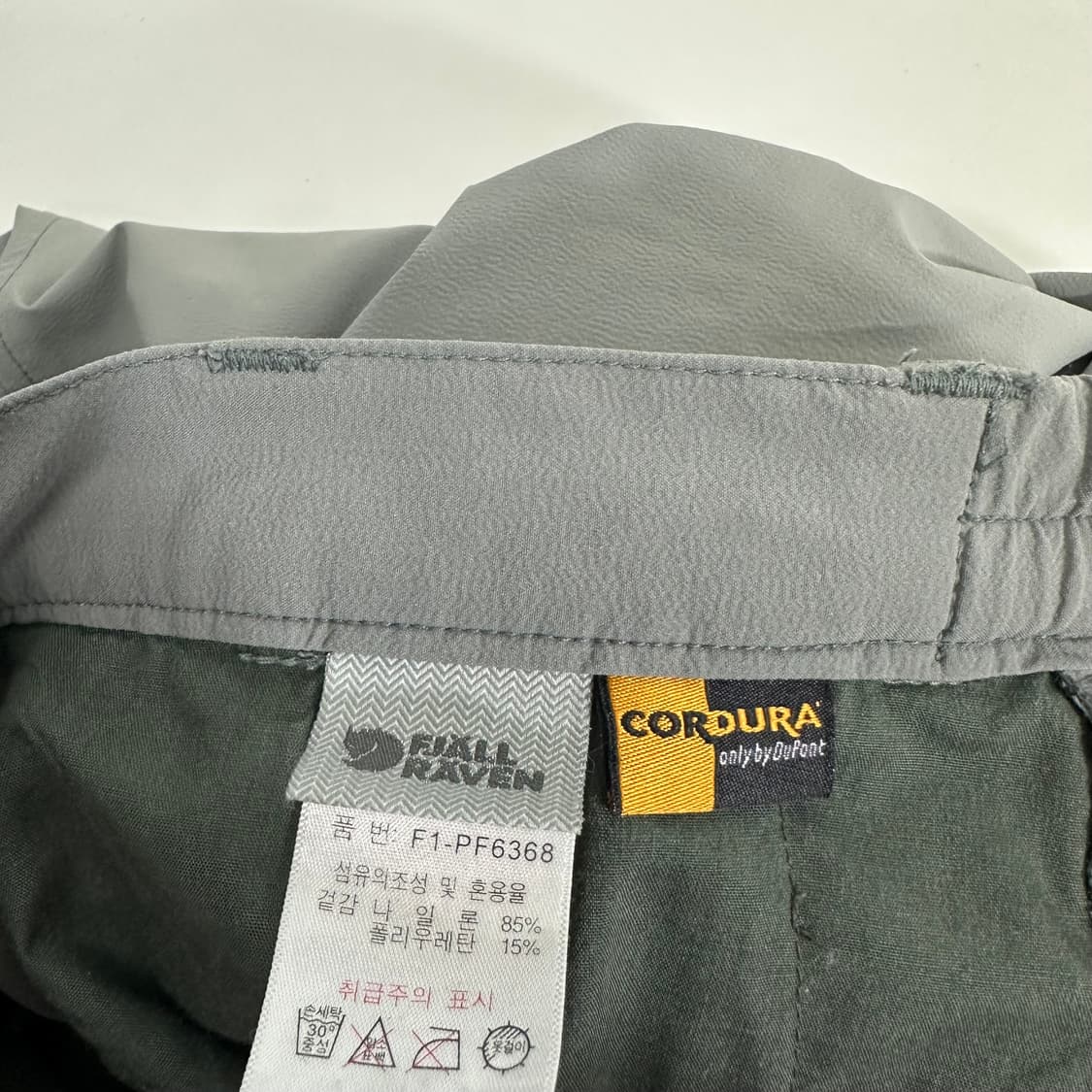 XL 34 피엘라벤 그레이 레귤러핏 파라슈트 밴딩 나일론팬츠 상품이미지8