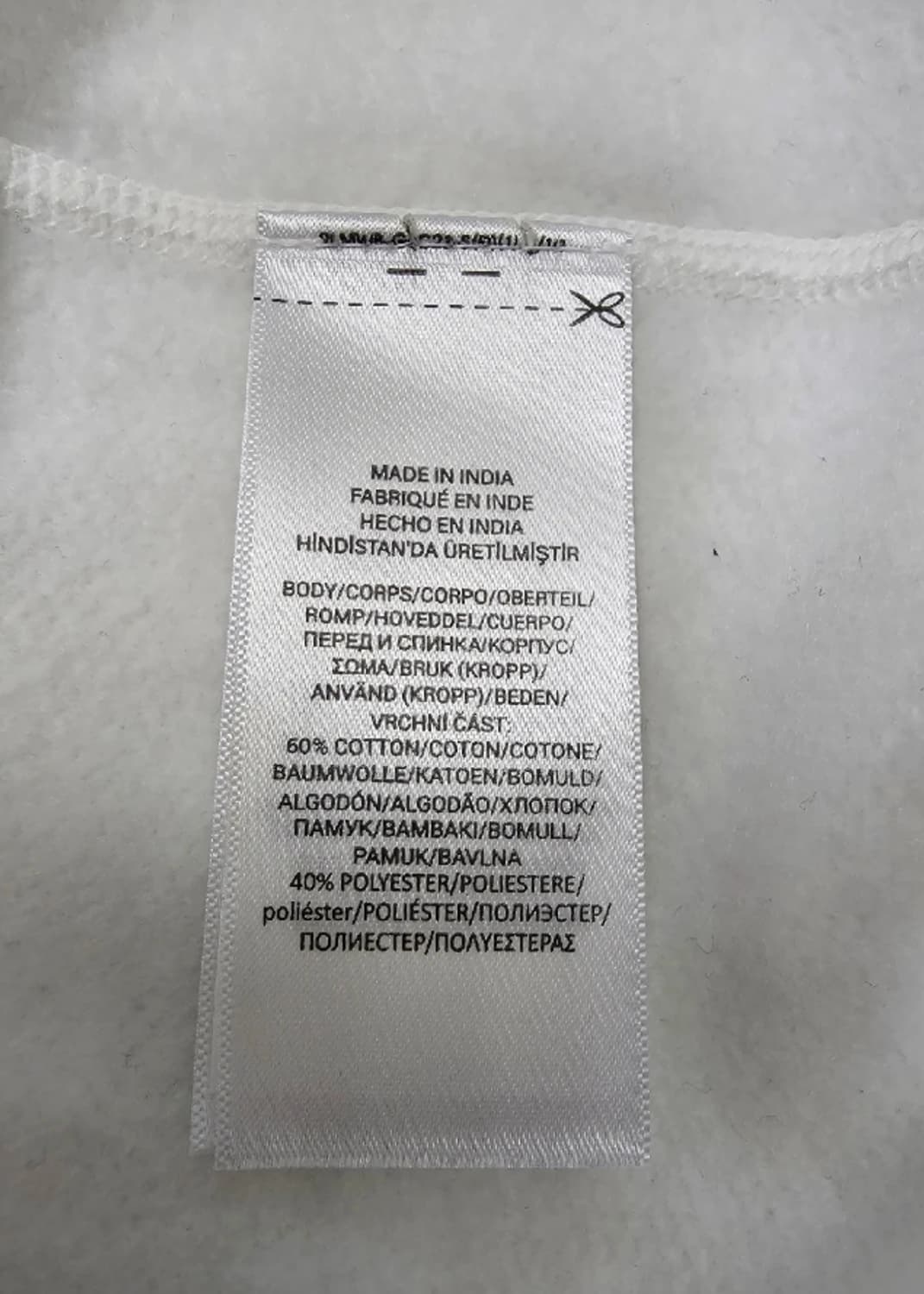 폴로 흰색 남성 맨투맨 100 상품이미지10