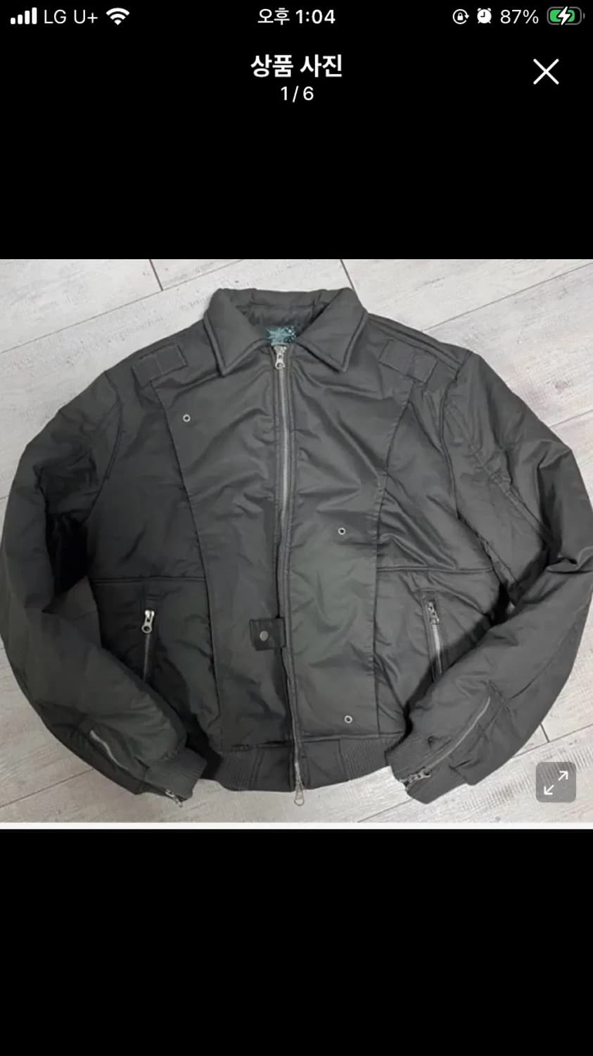 더콜디스트모먼트 facing 봄버 자켓 팝니다 상품이미지1