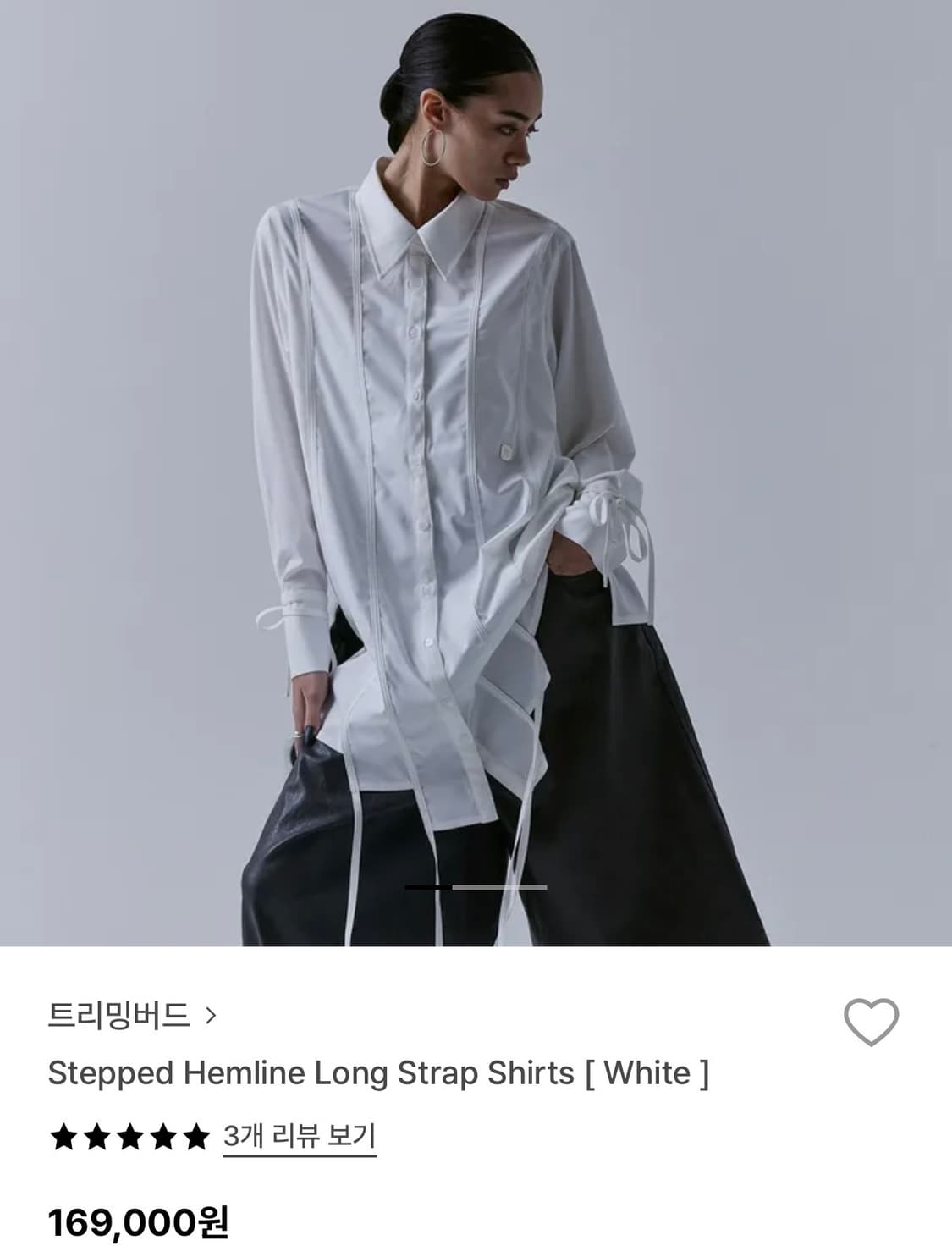 트리밍버드 헴라잊 롱 스트랩 셔츠 화이트 상품이미지1