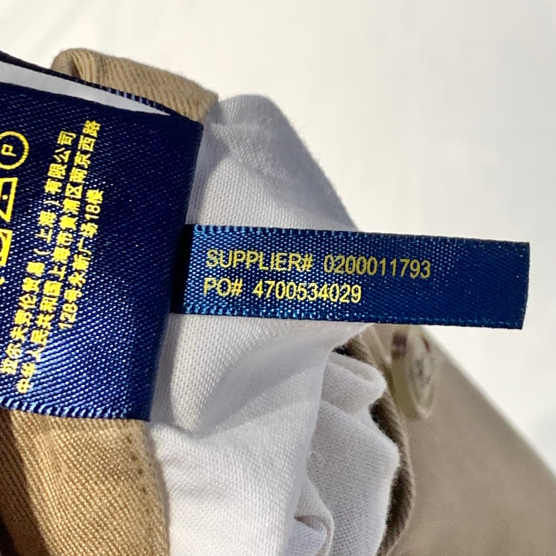 폴로 랄프로렌 베이지 치노 팬츠 상품이미지6