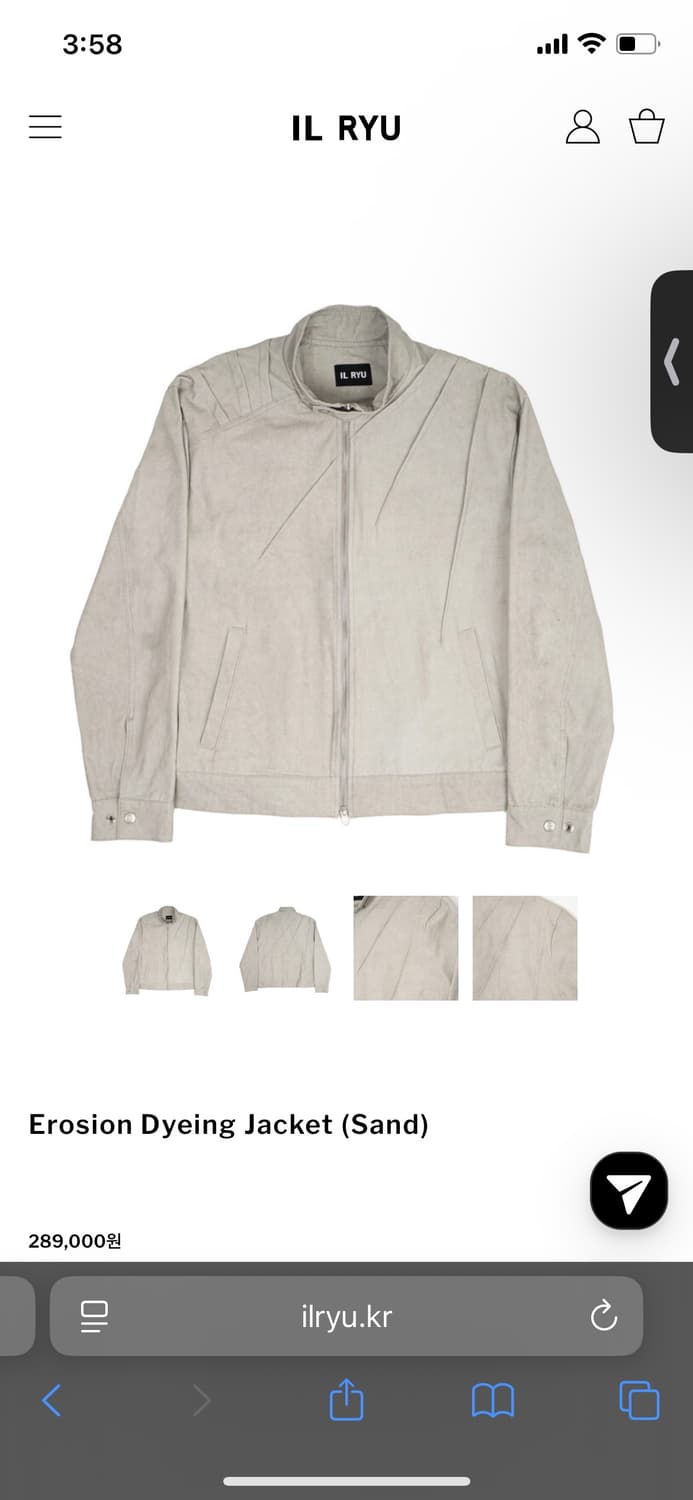 ilryu 일류 자켓 팝니다 상품이미지1