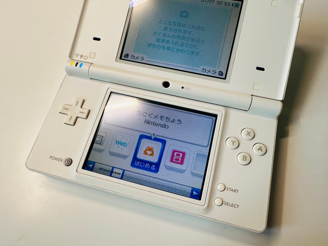 닌텐도 DSi 화이트 일판 우고메모 내장판 판매 (DSL, 3DS) 상품이미지8