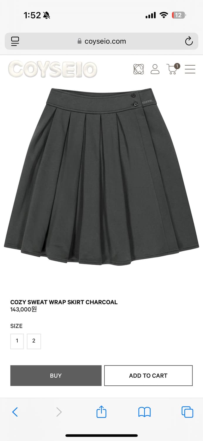 코이세이오 코지 스웻 랩스커트 차콜 2 상품이미지1