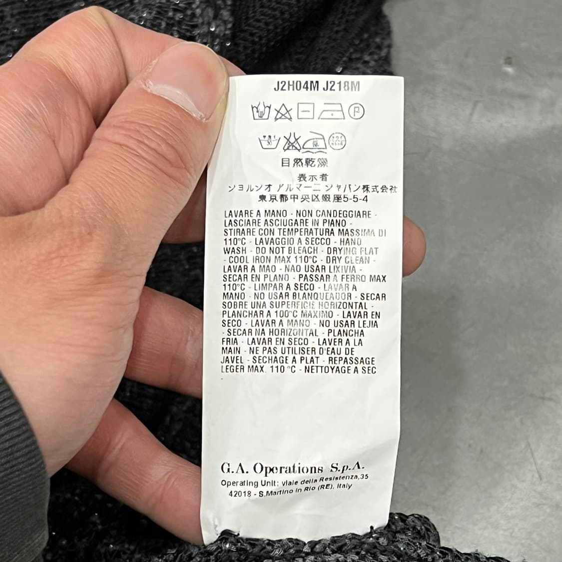  엠포리오 아르마니 배색 니트 슬리브리스 y16028 상품이미지7