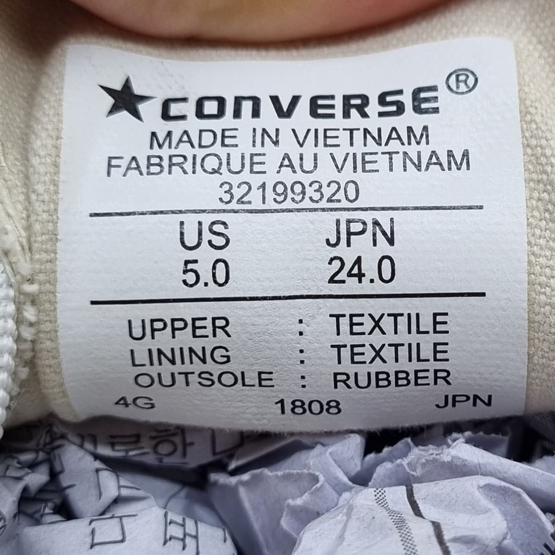 컨버스 올스타 퍼 여성스니커즈240. 상품이미지6