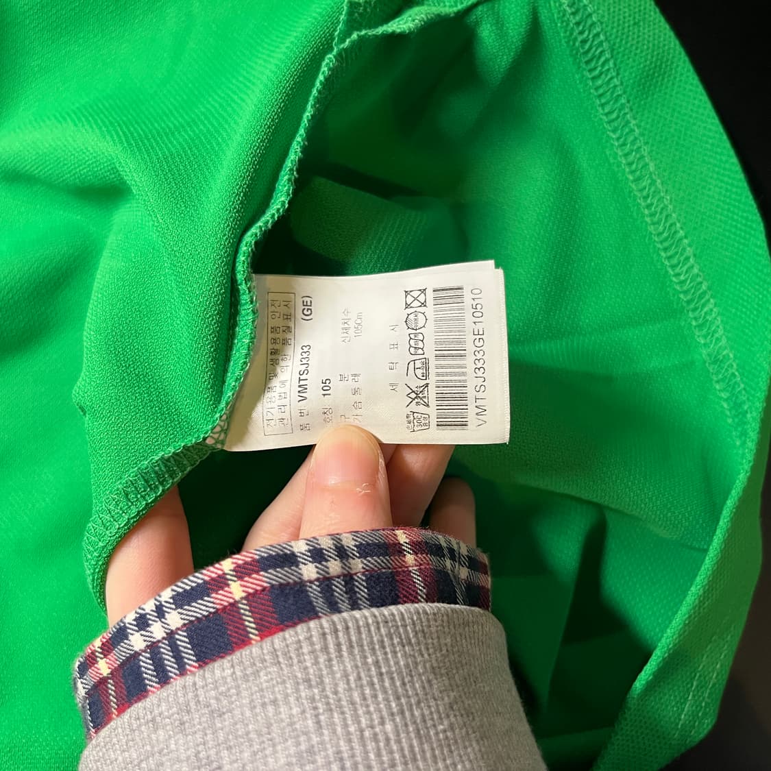 볼빅 반팔카라티 상품이미지7