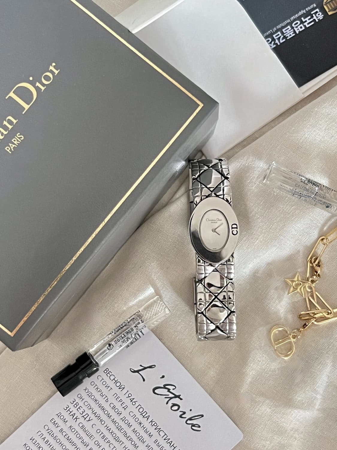 디올 까나쥬 패턴 브레이슬릿 시계 / 정품감정. 케어 상품이미지9
