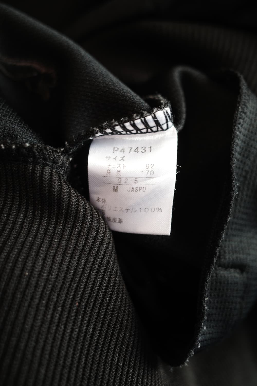 PUMA 푸마 레더 집업 져지 상품이미지6