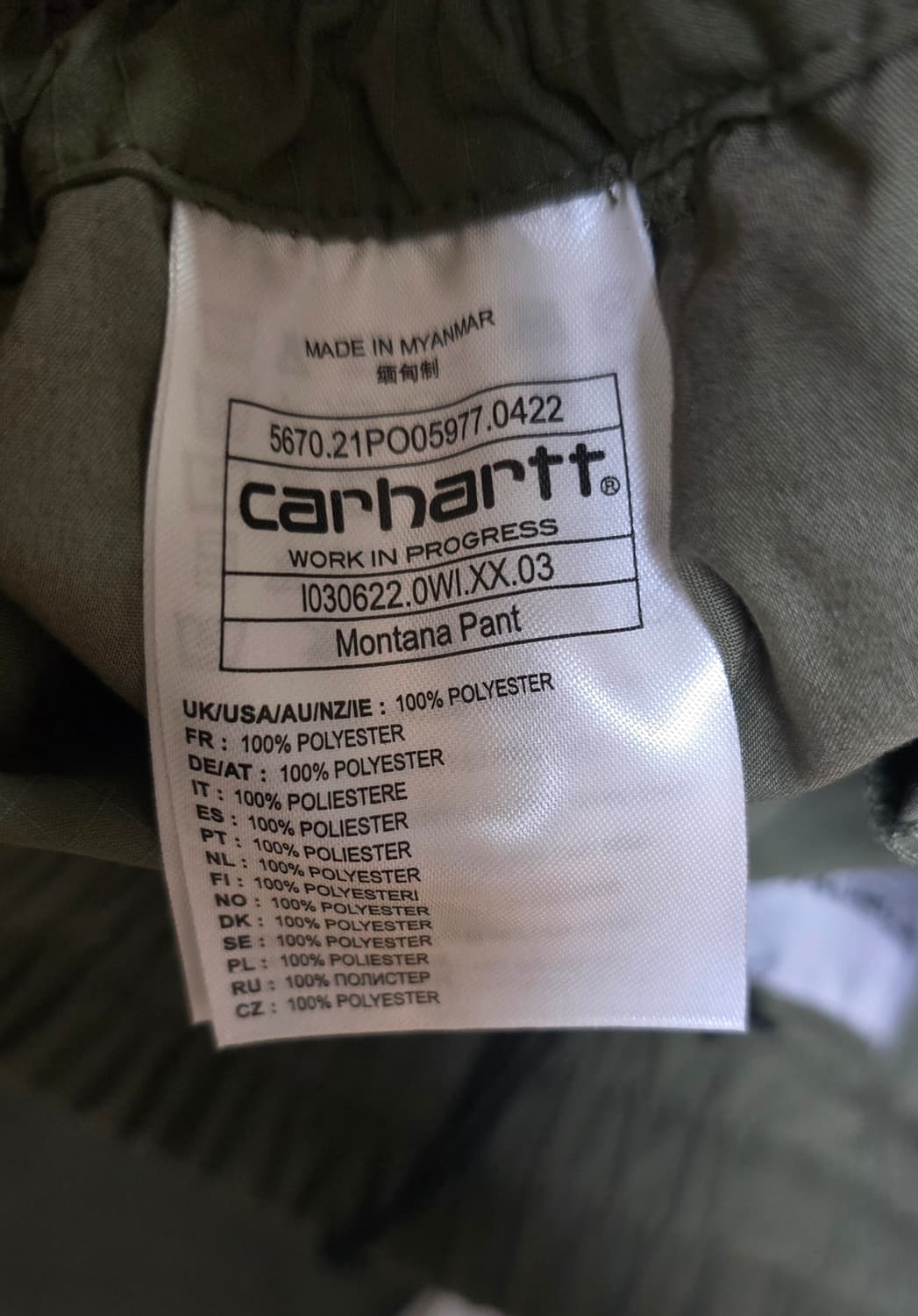 칼하트 워크인프로그레스 몬타나 팬츠 L 카키 새상품 상품이미지4