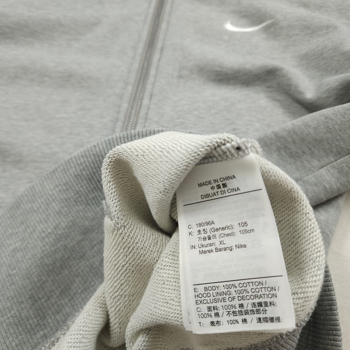 XL(105) 나이키 기본 후드집업 그레이 상품이미지4