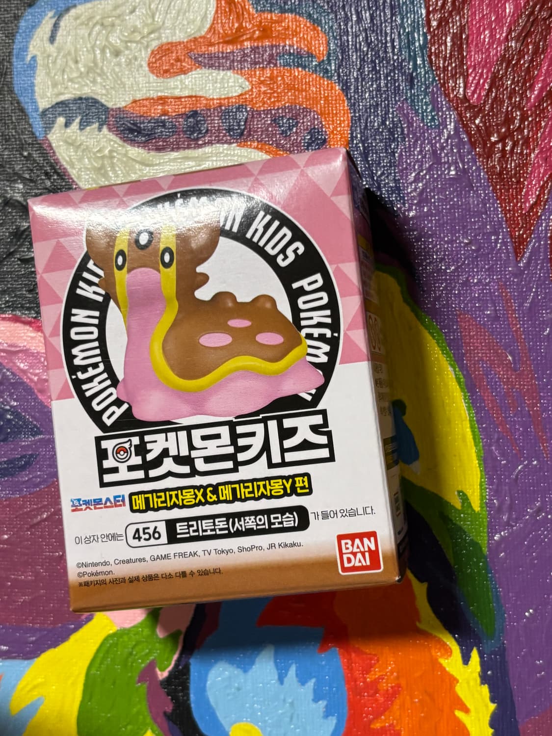 미개봉) 포켓몬스터 트리토돈 포켓몬키즈 포켓몬 피규어 인테리어 소품 상품이미지2