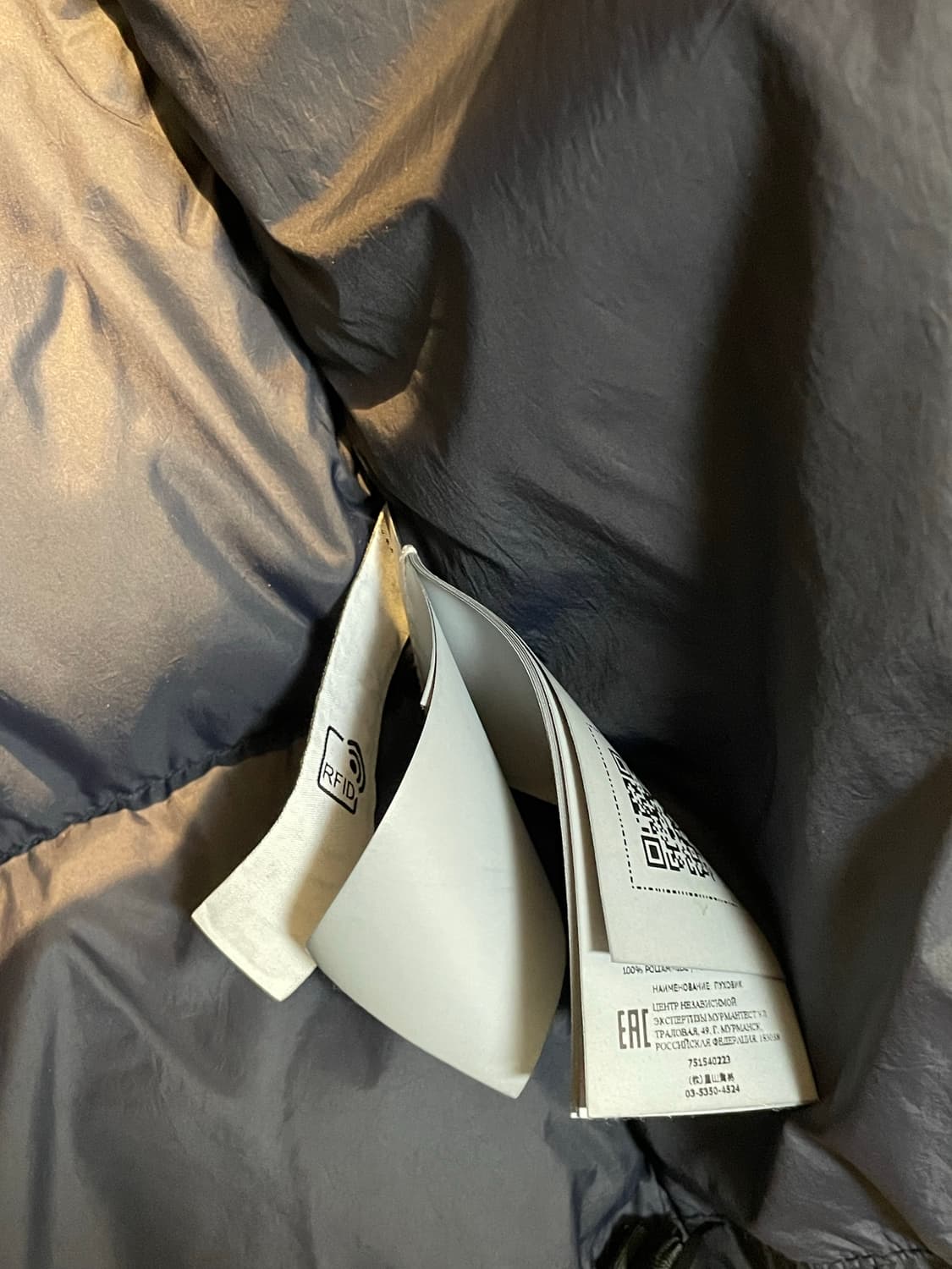 21-22FW 스톤아일랜드 크링클랩스 패딩 상품이미지8