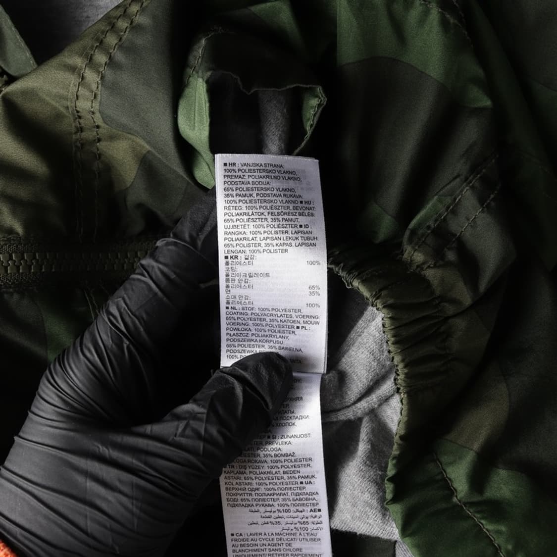 gapkids 카모 바람막이 12 상품이미지7