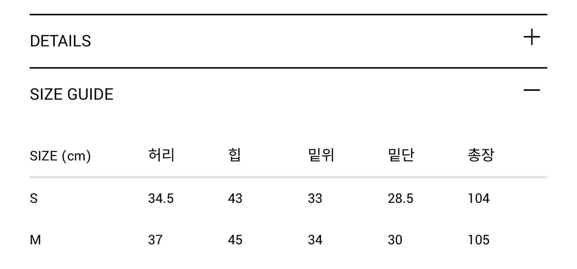 Wool Belted Wide Pants(black) 상품이미지6