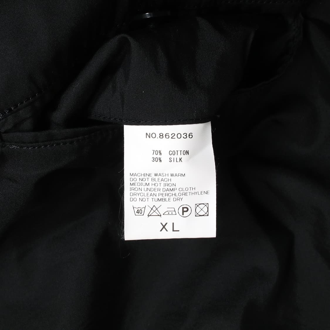 HAVERSACK 상품이미지6