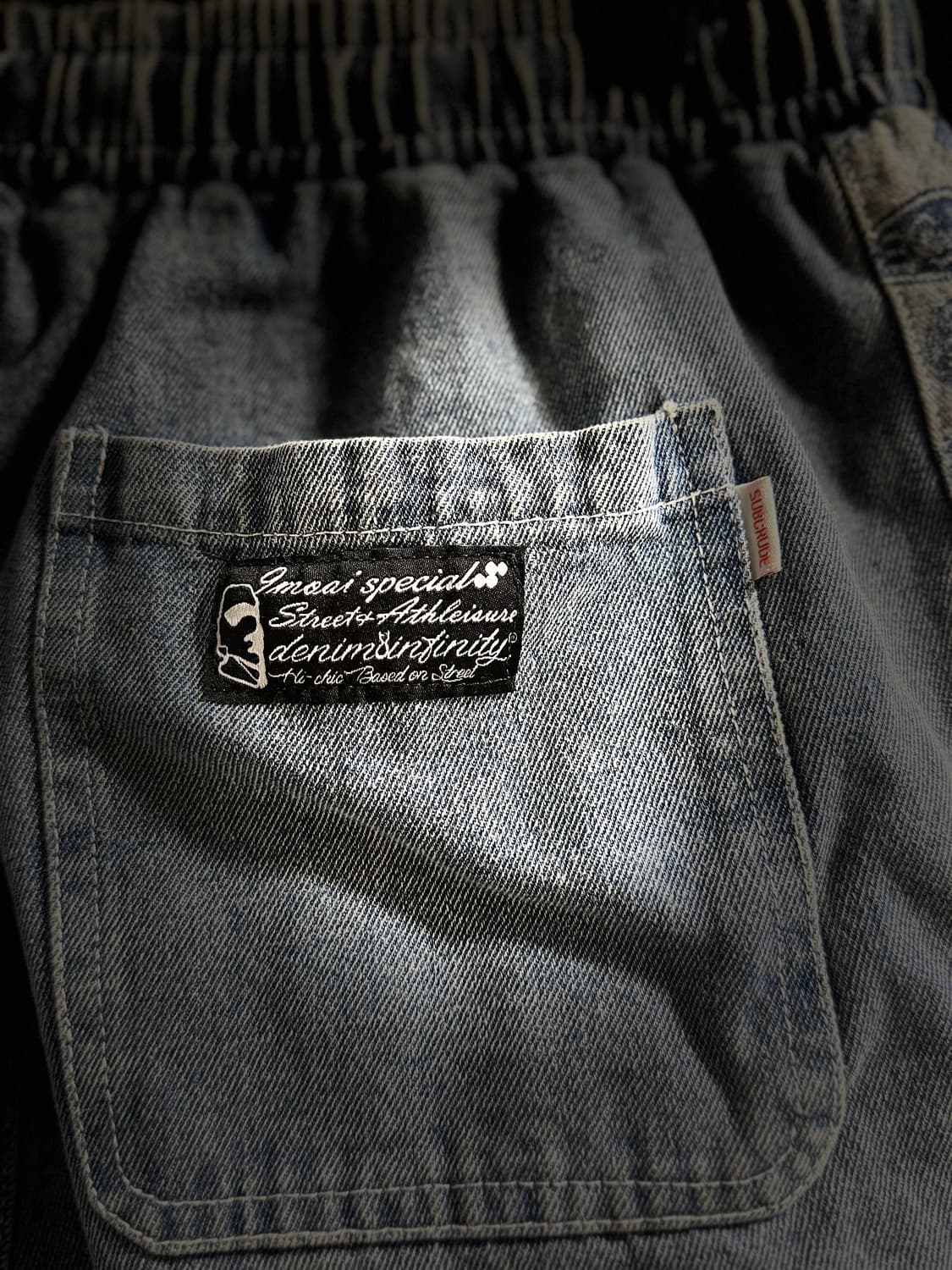 9moai subcrude denim pants i 상품이미지1