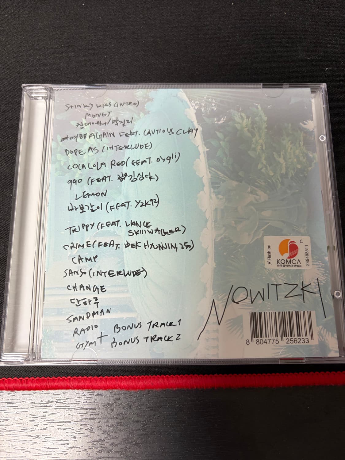 빈지노 노비츠키 상품이미지2