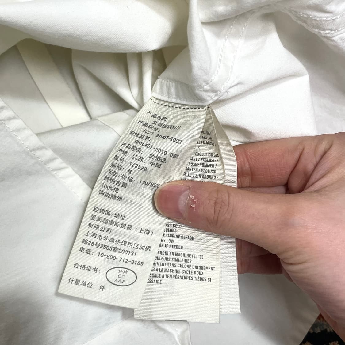  아베크롬비 화이트 옥스포드 셔츠 여성M 상품이미지4