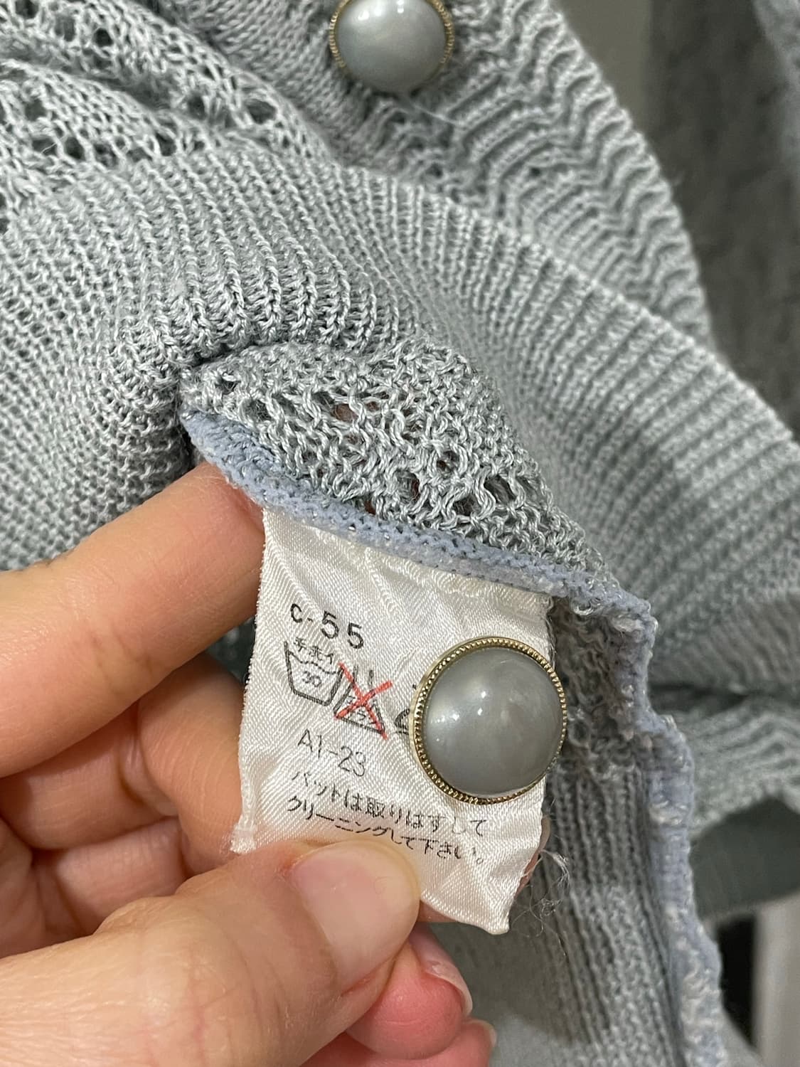 misty blue crochet cardigan 상품이미지9