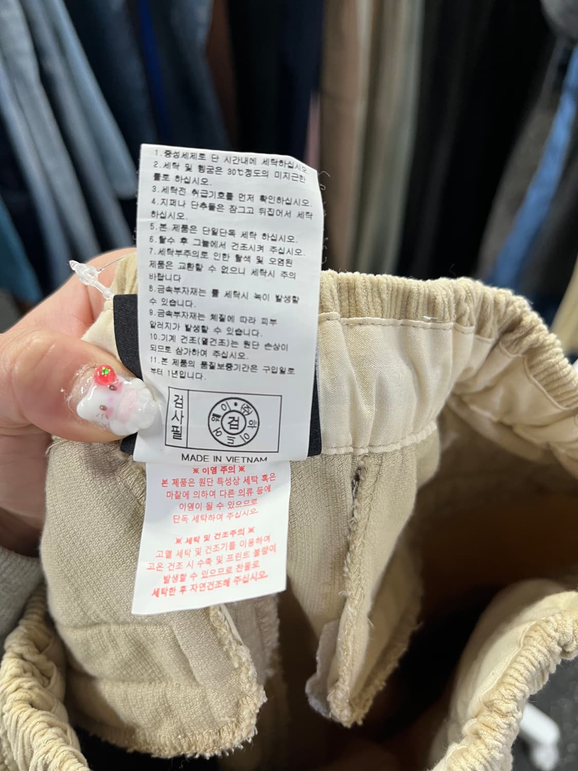 라이프워크 코듀로이 포켓팬츠 S사이즈 상품이미지3