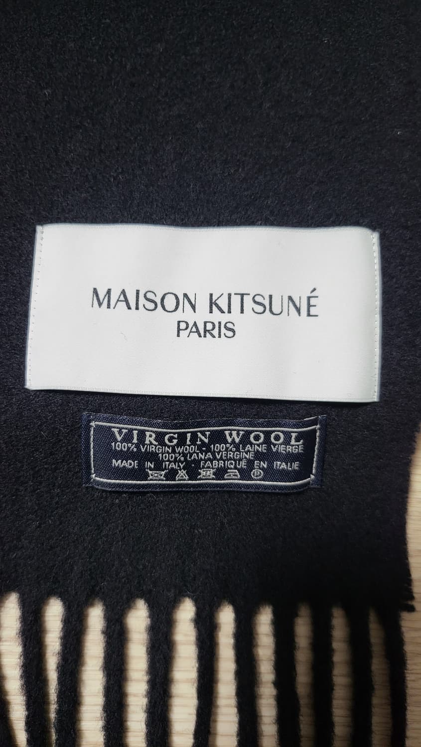 메종키츠네 머플러 상품이미지2